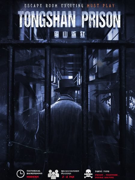 Tongshan Prison